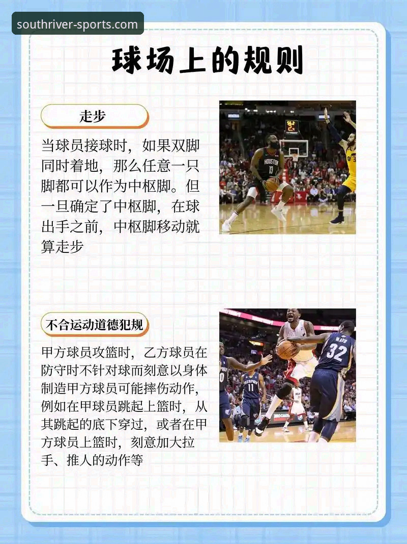 新手必看！资深用户分享江南体育手机版详细使用心得，从下载到安全操作全解析